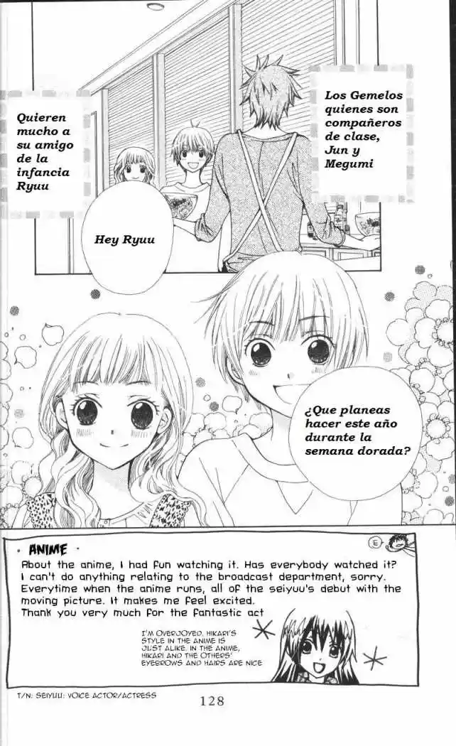 Special A Class capítulo 80, página 2
