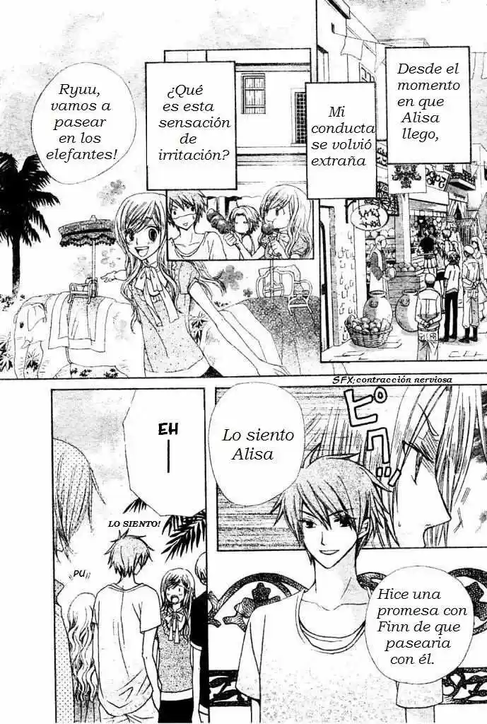 Special A Class capítulo 82, página 14