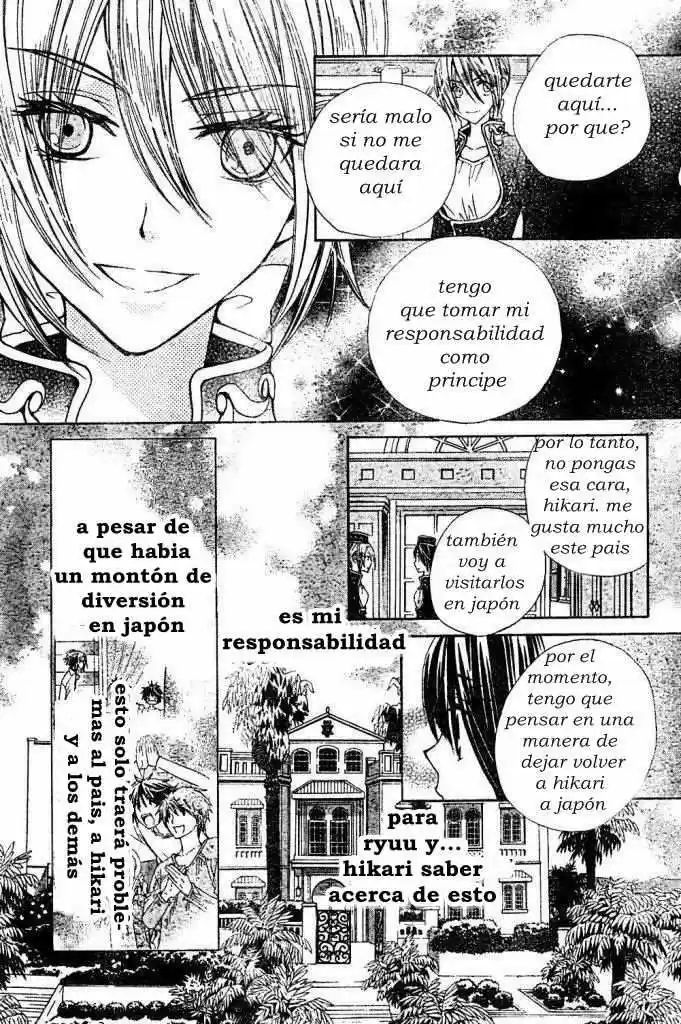 Special A Class capítulo 83, página 12