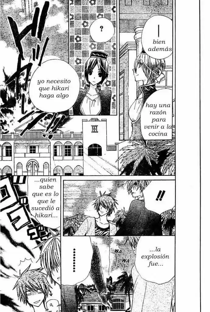 Special A Class capítulo 83, página 13
