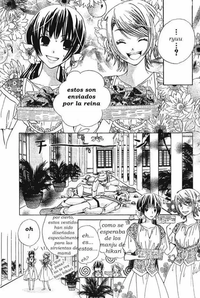 Special A Class capítulo 83, página 15