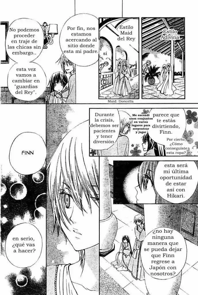 Special A Class capítulo 83, página 16