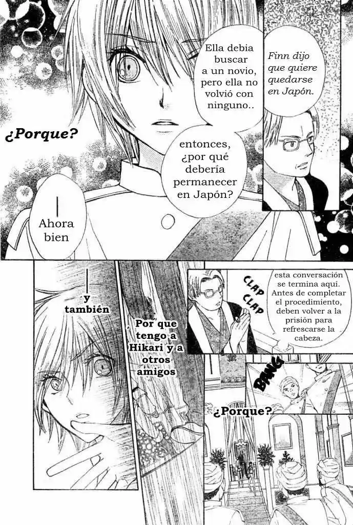 Special A Class capítulo 83, página 21