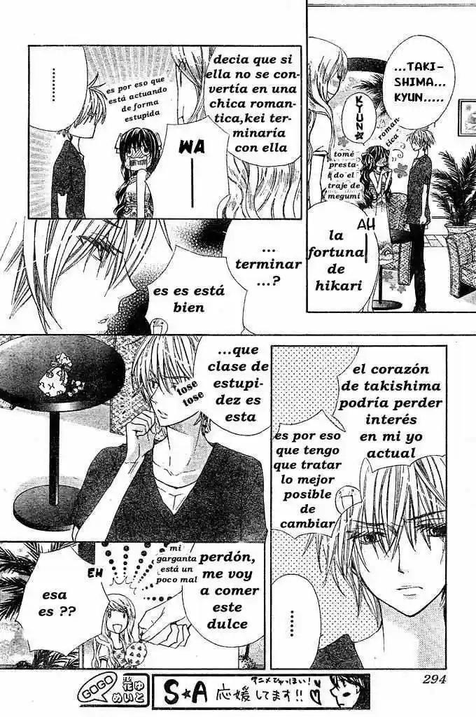Special A Class capítulo 84, página 6