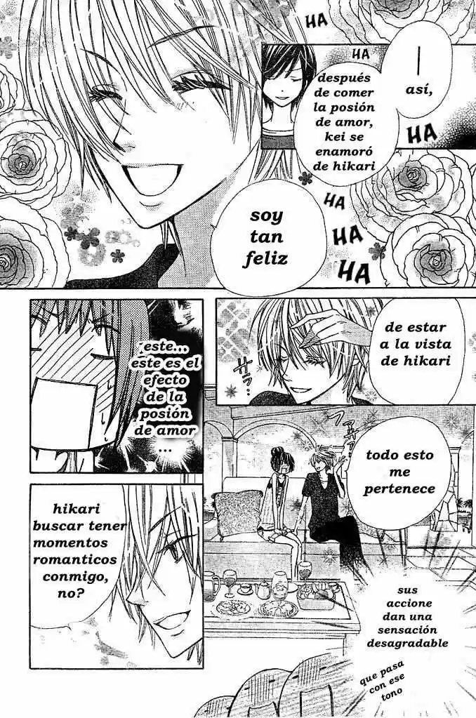Special A Class capítulo 84, página 8
