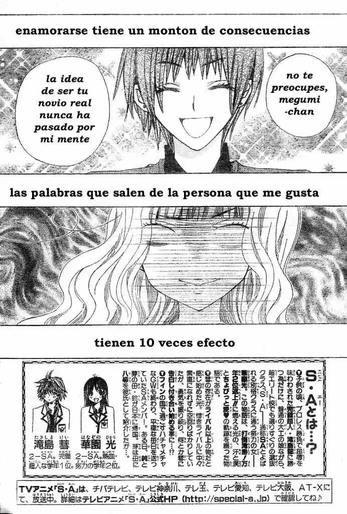 Special A Class capítulo 86, página 2