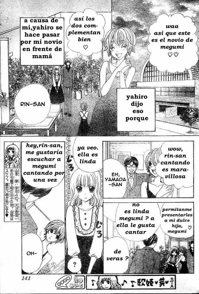 Special A Class capítulo 86, página 3