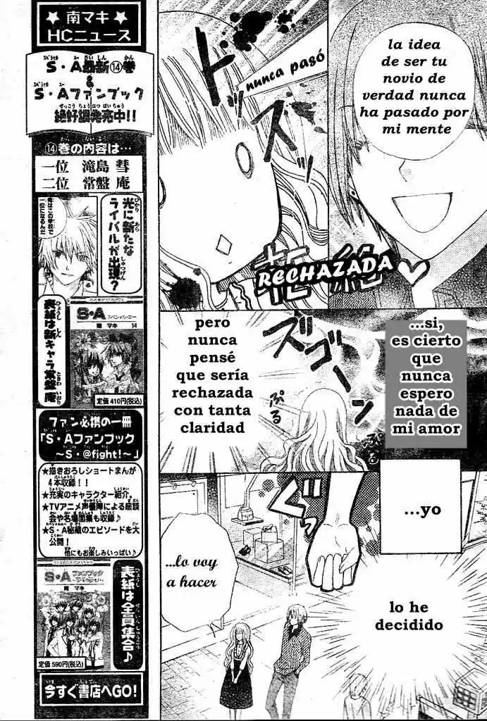 Special A Class capítulo 86, página 5