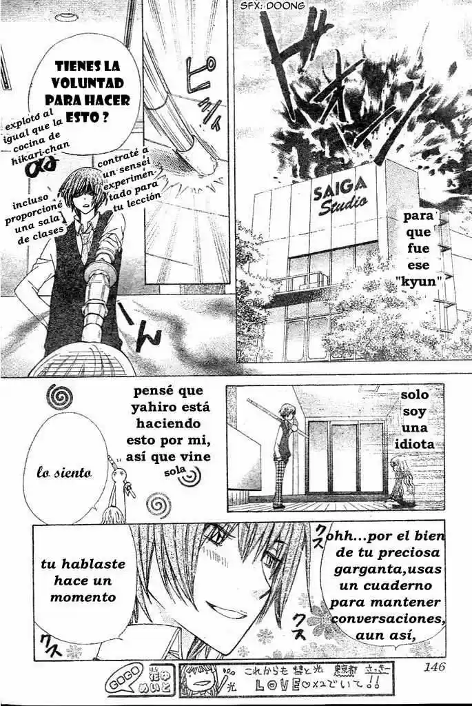 Special A Class capítulo 86, página 8