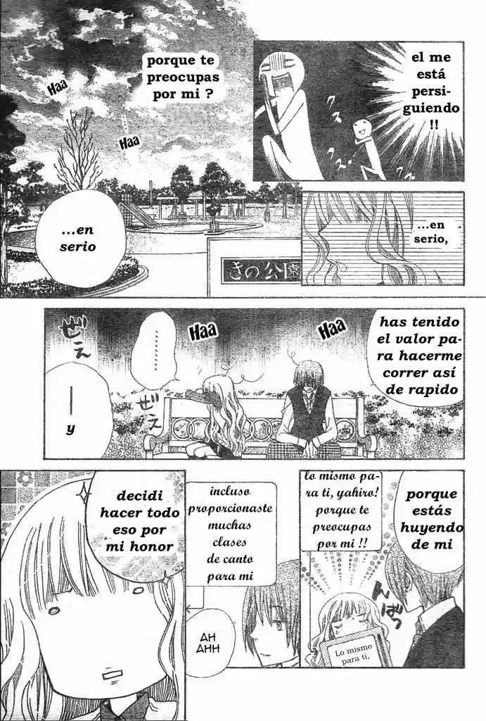 Special A Class capítulo 86, página 15