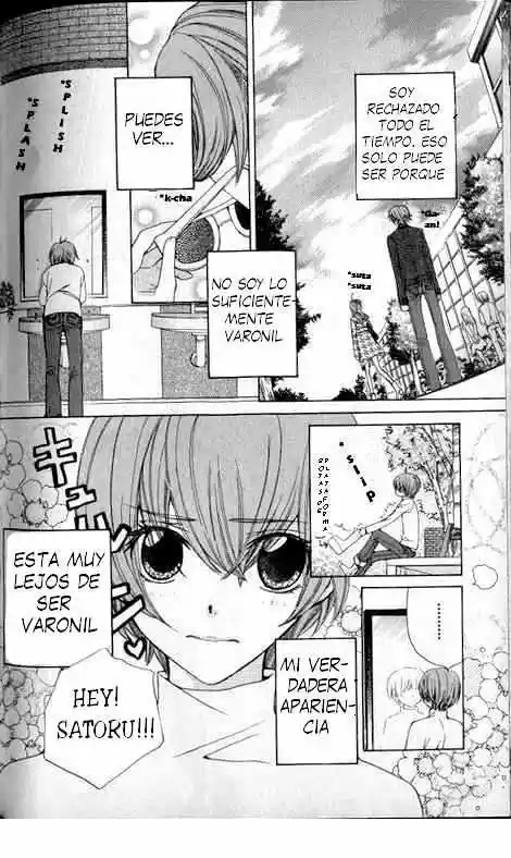 Special A Class capítulo 87.01, página 3