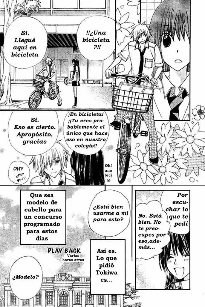 Special A Class capítulo 88, página 7
