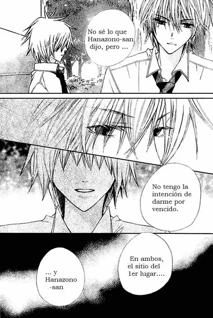 Special A Class capítulo 88, página 19