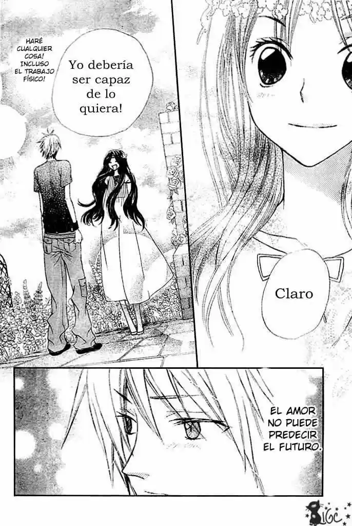 Special A Class capítulo 88, página 27