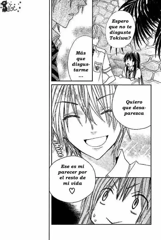 Special A Class capítulo 89, página 5