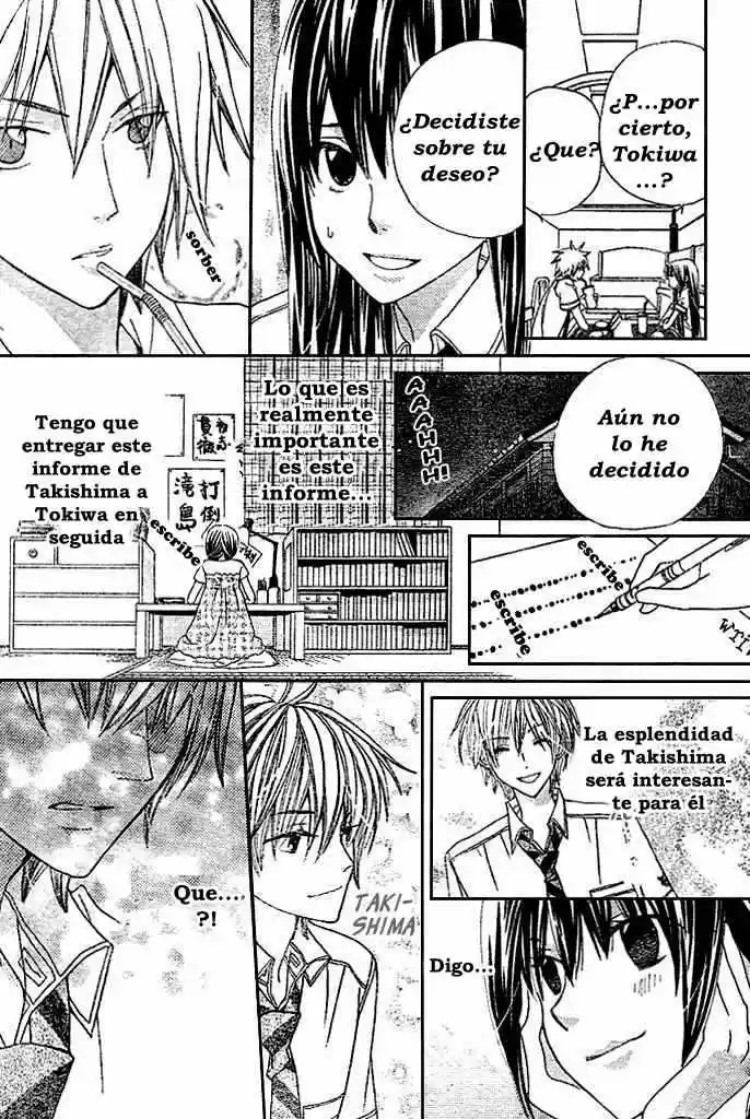 Special A Class capítulo 89, página 9