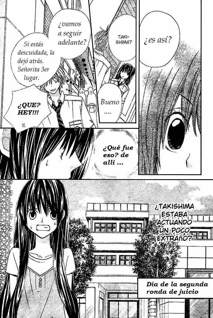 Special A Class capítulo 89, página 17