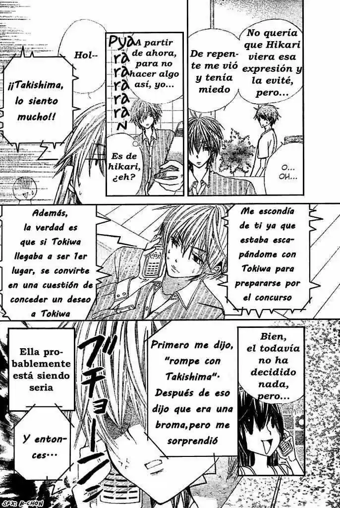 Special A Class capítulo 90, página 4