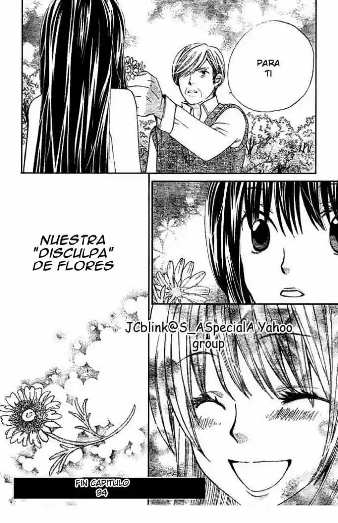 Special A Class capítulo 94, página 32