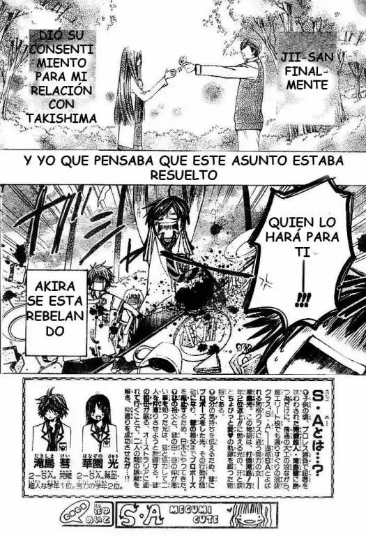 Special A Class capítulo 95, página 2