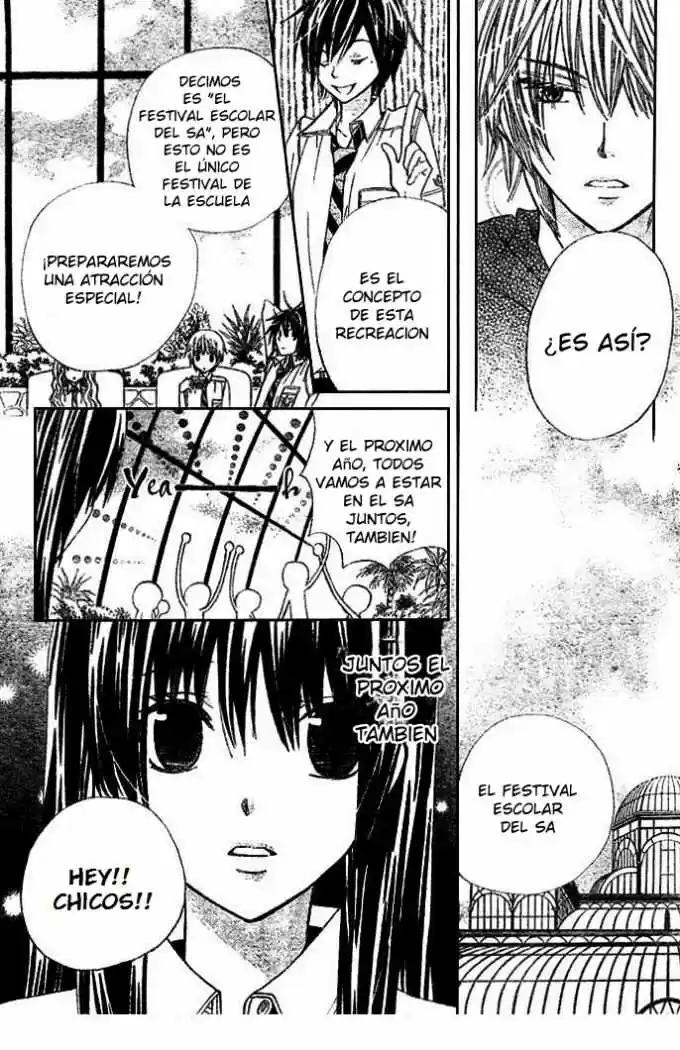 Special A Class capítulo 96, página 17