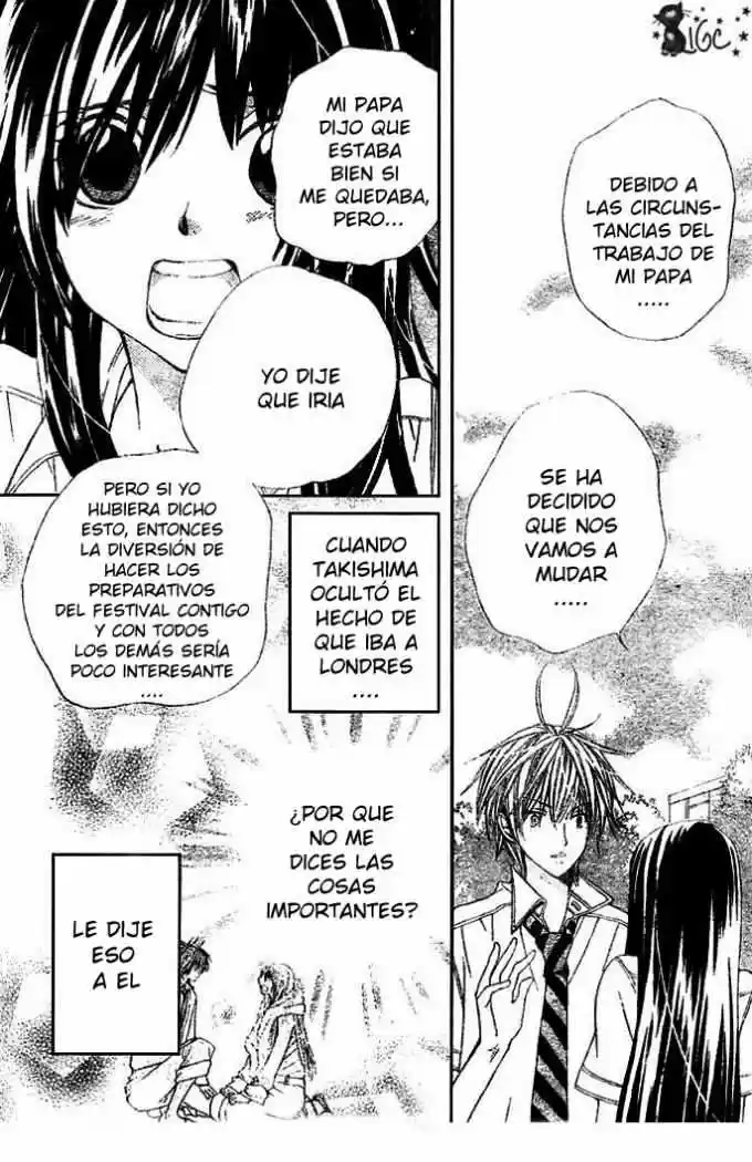Special A Class capítulo 96, página 25