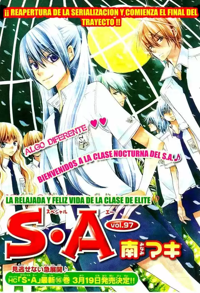 Special A Class capítulo 97, página 1
