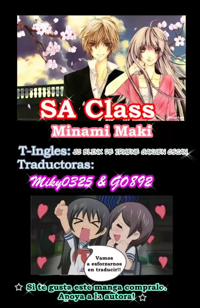 Special A Class capítulo 97, página 2