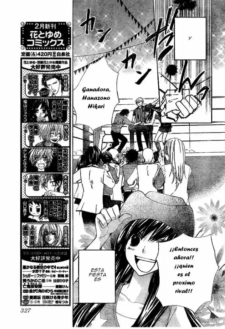 Special A Class capítulo 97, página 7