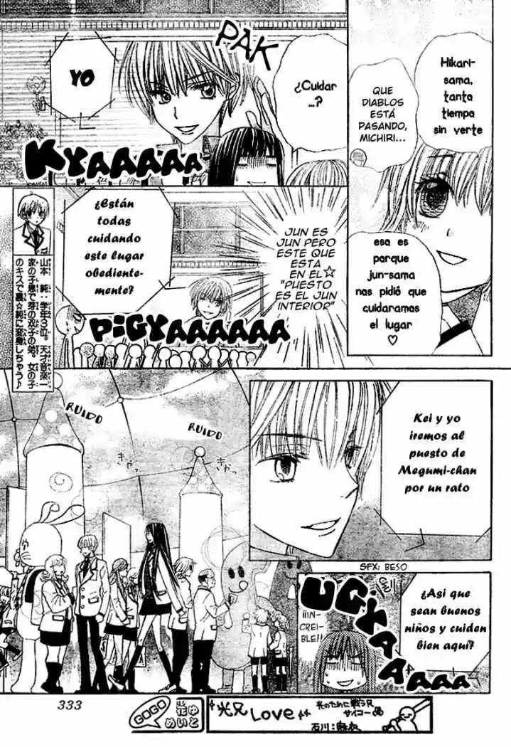 Special A Class capítulo 97, página 13