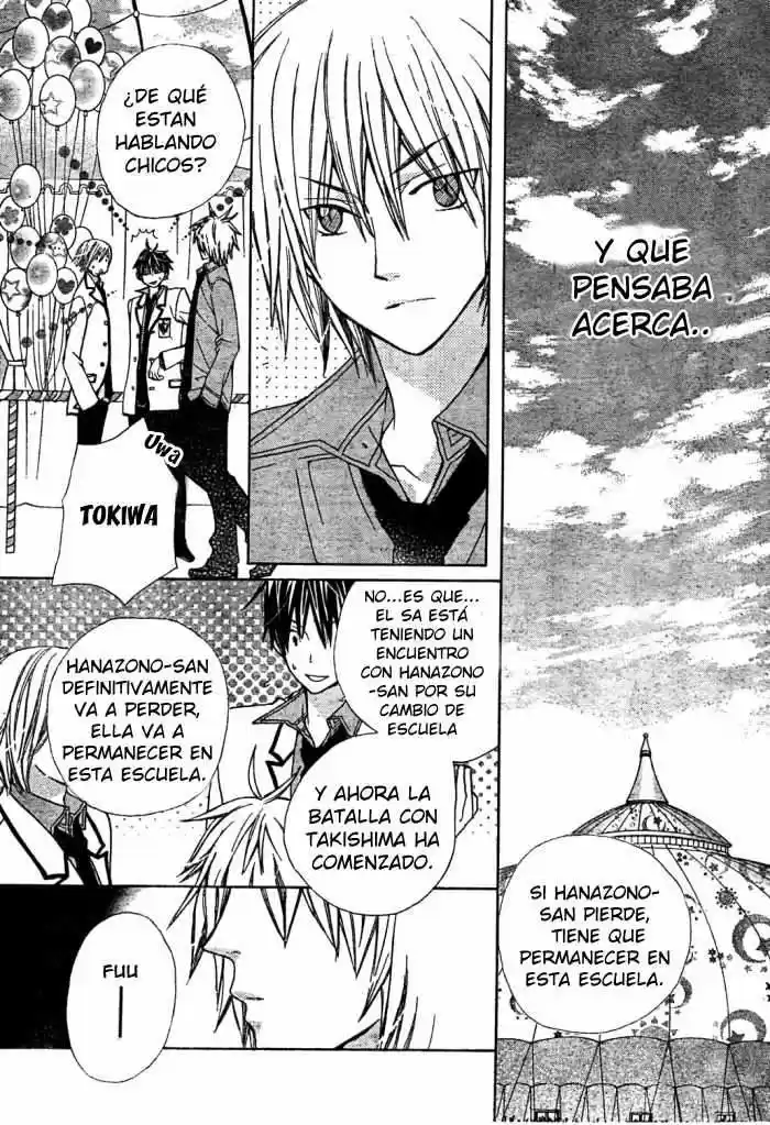 Special A Class capítulo 98, página 3