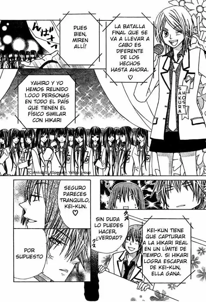 Special A Class capítulo 98, página 6