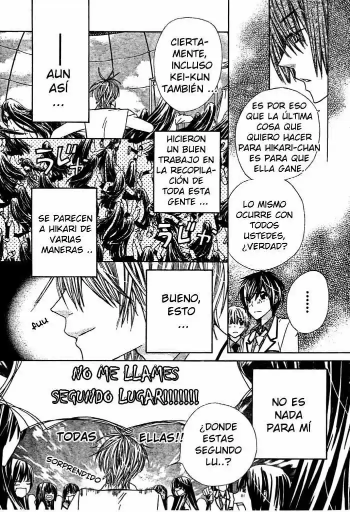Special A Class capítulo 98, página 11