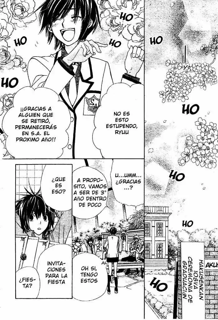 Special A Class capítulo 99, página 3