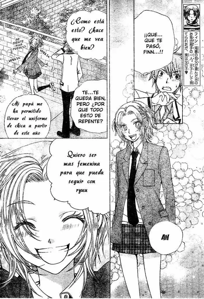Special A Class capítulo 99, página 7