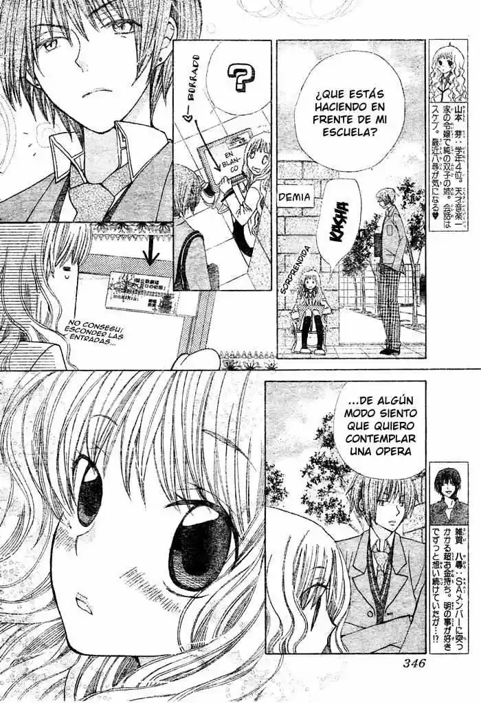 Special A Class capítulo 99, página 11