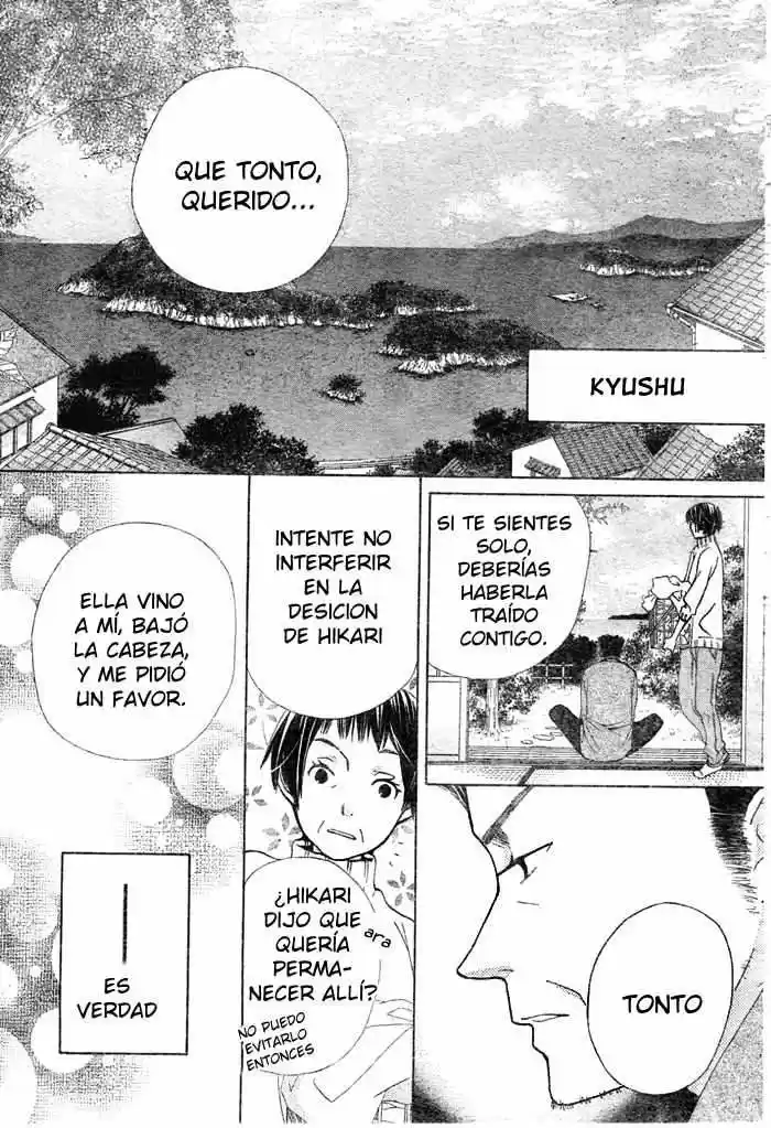 Special A Class capítulo 99, página 16