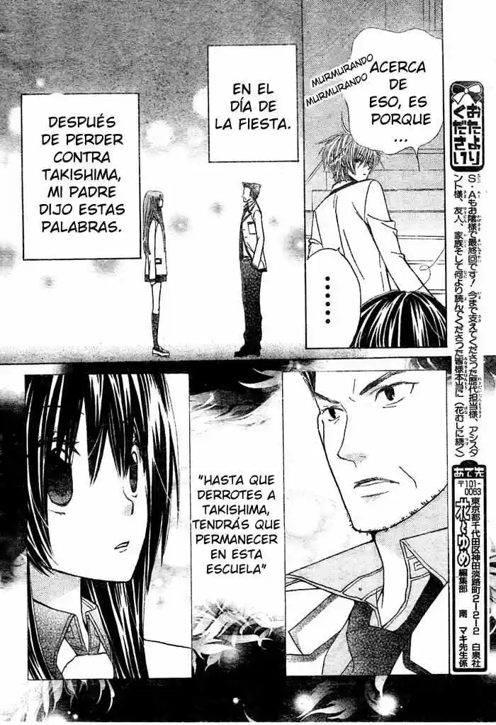 Special A Class capítulo 99, página 19