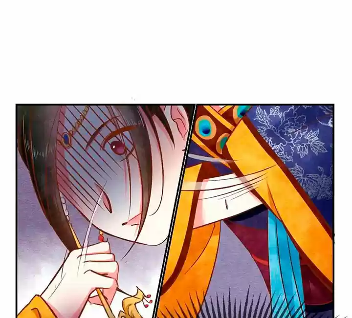 Special Agent K capítulo 17, página 14