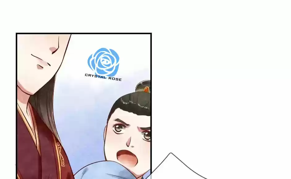 Special Agent K capítulo 7, página 31