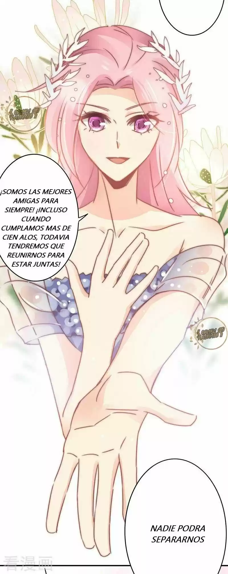 Spicy Wife capítulo 113, página 12