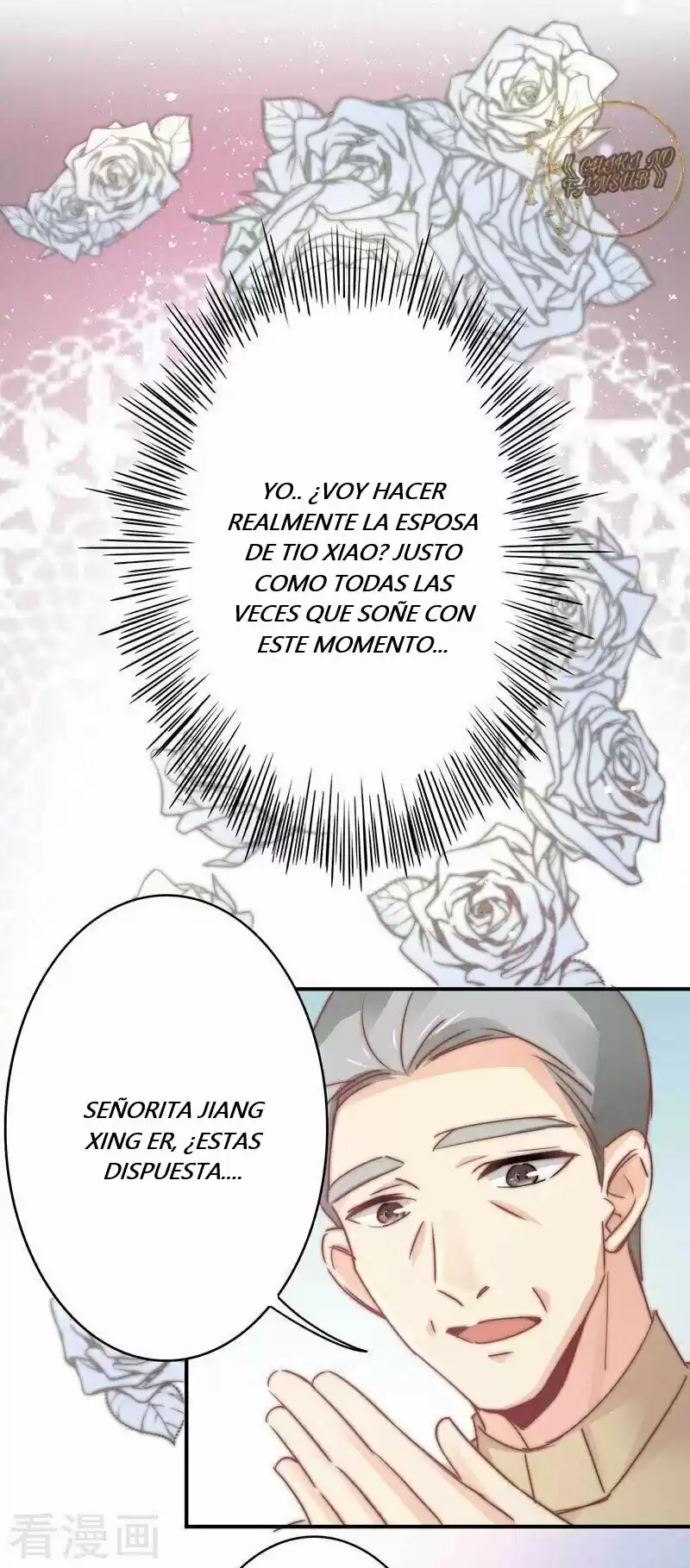 Spicy Wife capítulo 113, página 21