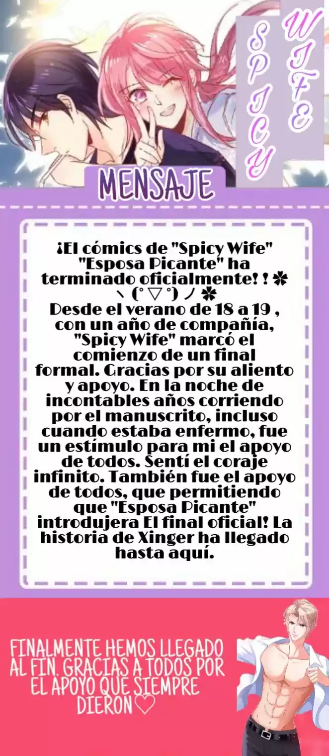 Spicy Wife capítulo 113, página 24