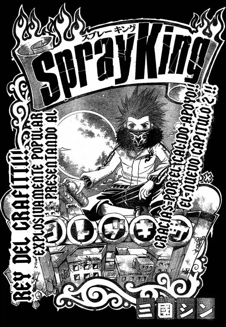 Spray King capítulo 2, página 2