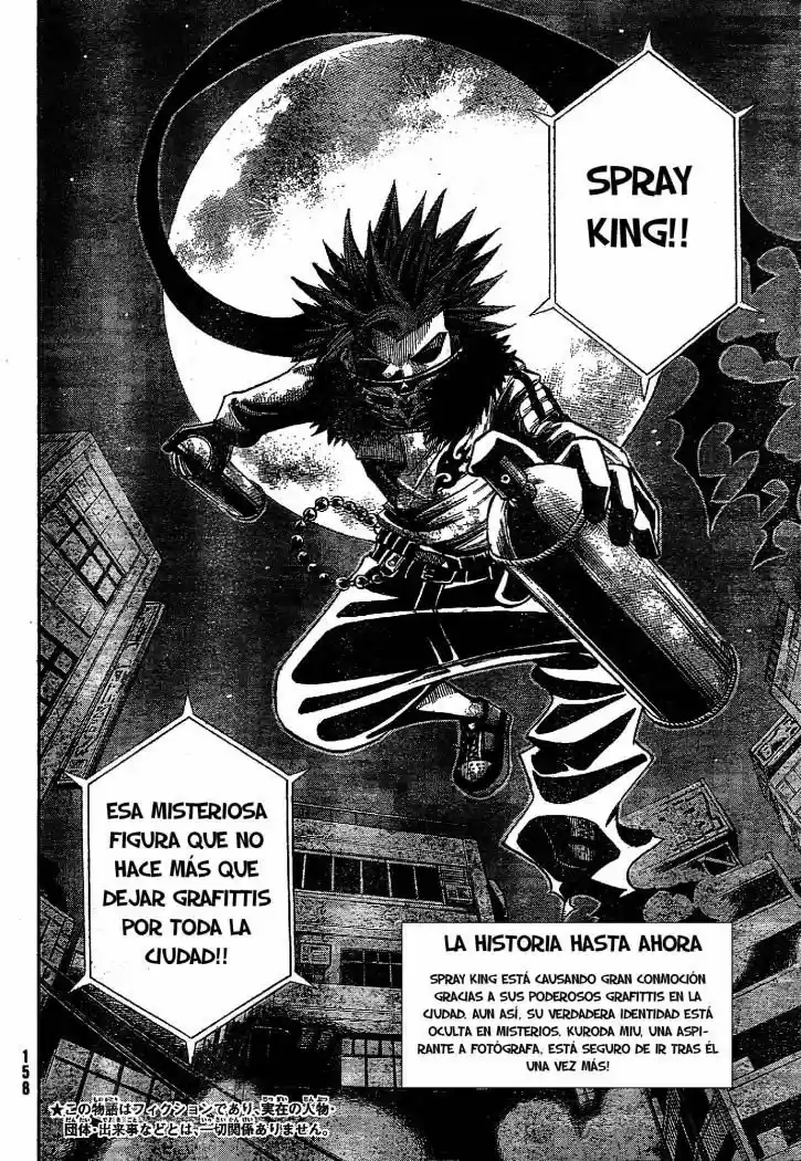 Spray King capítulo 2, página 3
