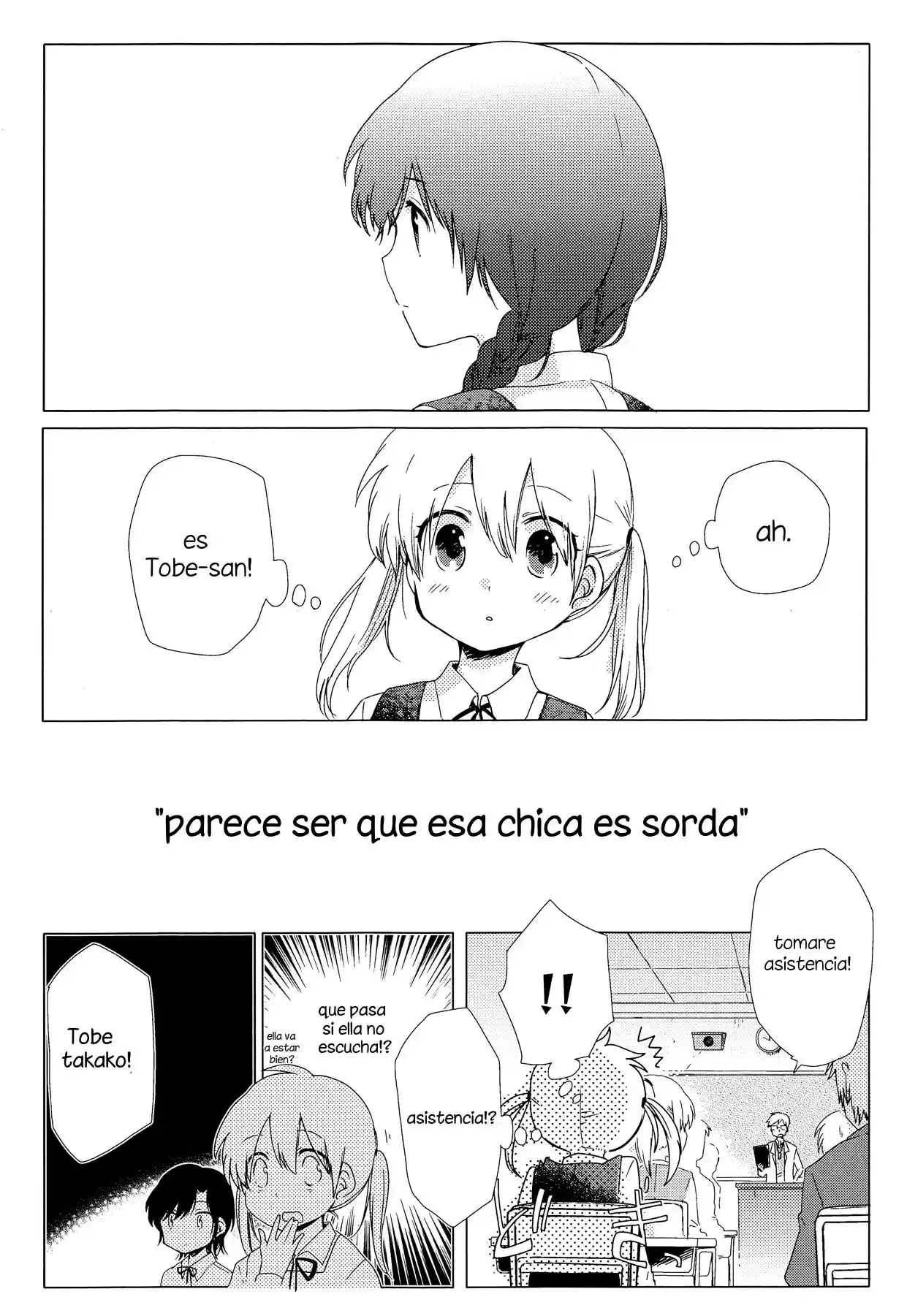 Spring- A Minuet capítulo 1, página 5