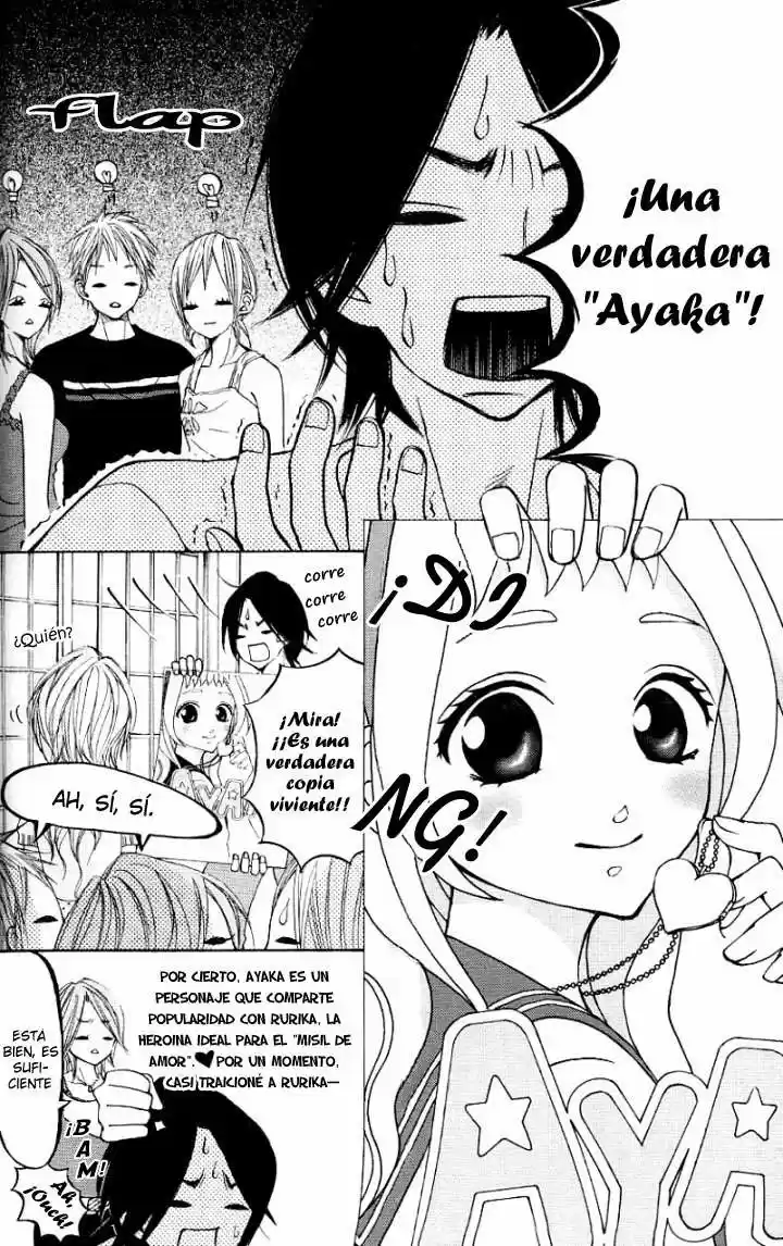 Sprout capítulo 11, página 15