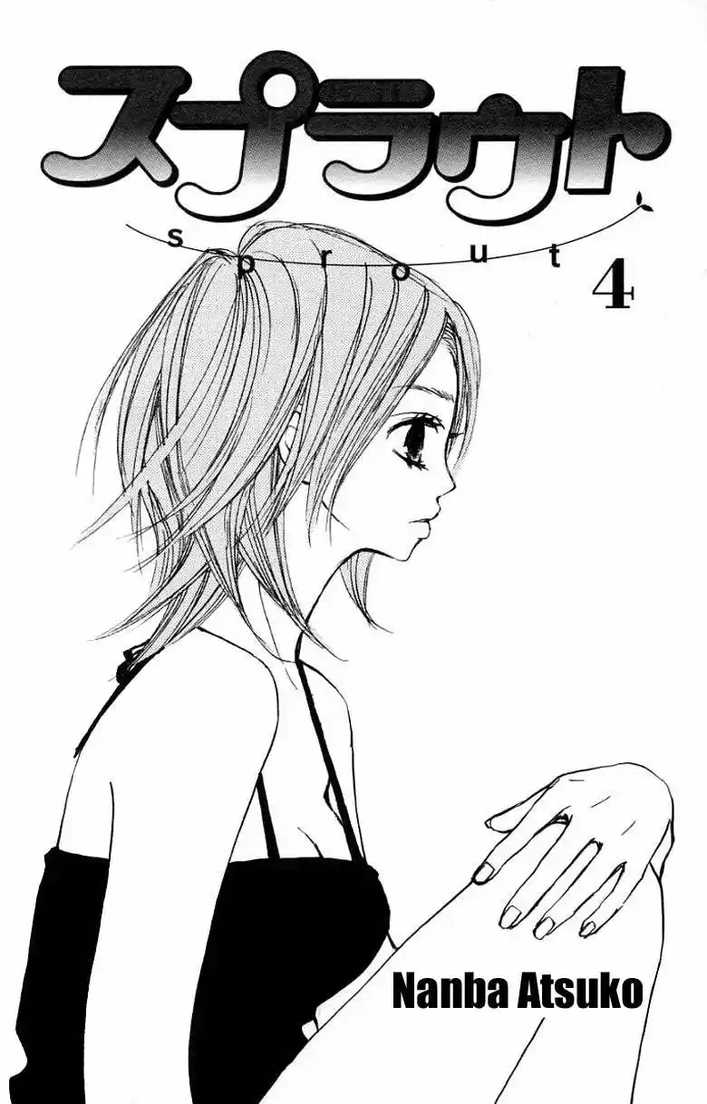 Sprout capítulo 13, página 6