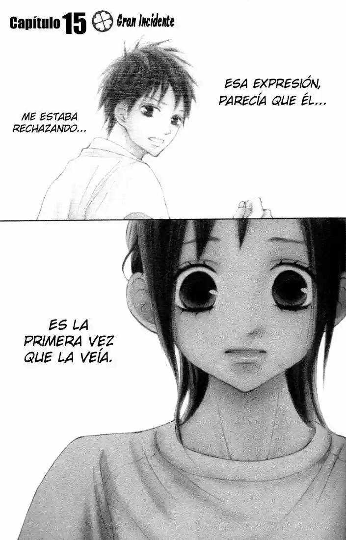 Sprout capítulo 15, página 1