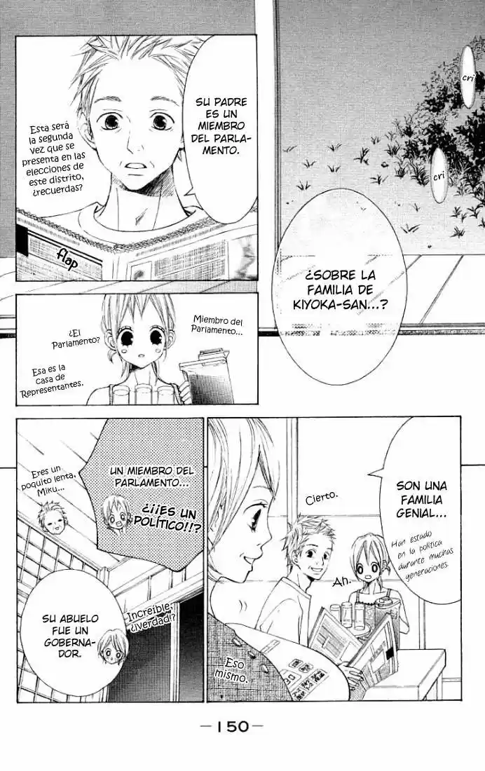 Sprout capítulo 16, página 27